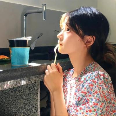 司藤