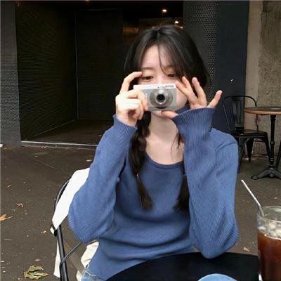 问心