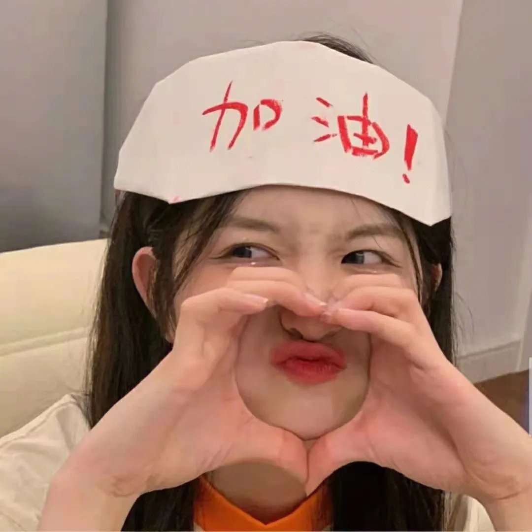 芈月传